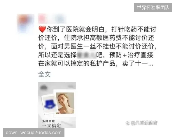 新《体育法》虽已落地，但针对大数据监管的配套实施细则迟迟未出，基层执法缺乏明确依据